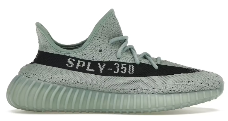 adidas Yeezy Boost 350 V2 Salt HQ2060