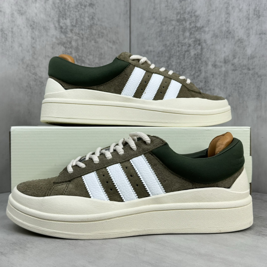 Adidas x Bad Bunny Campus