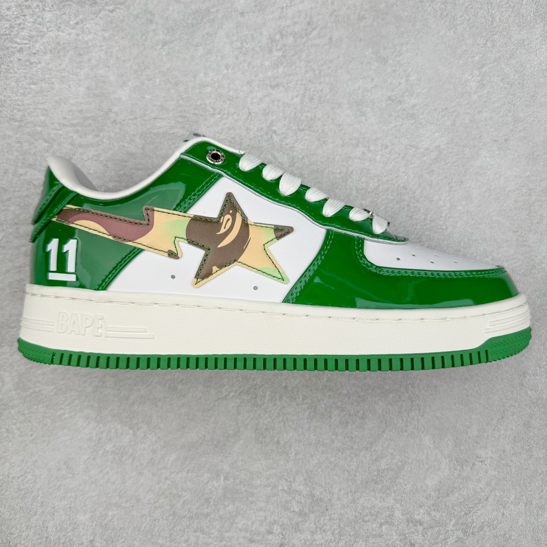 BAPE STA