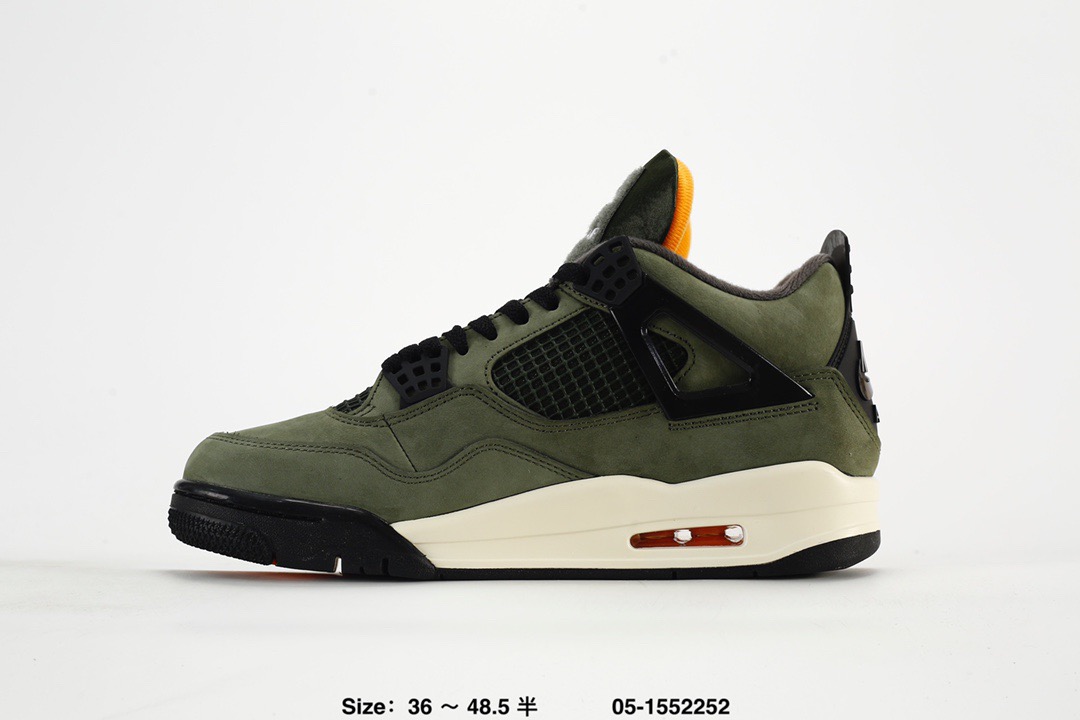 Product detail 4