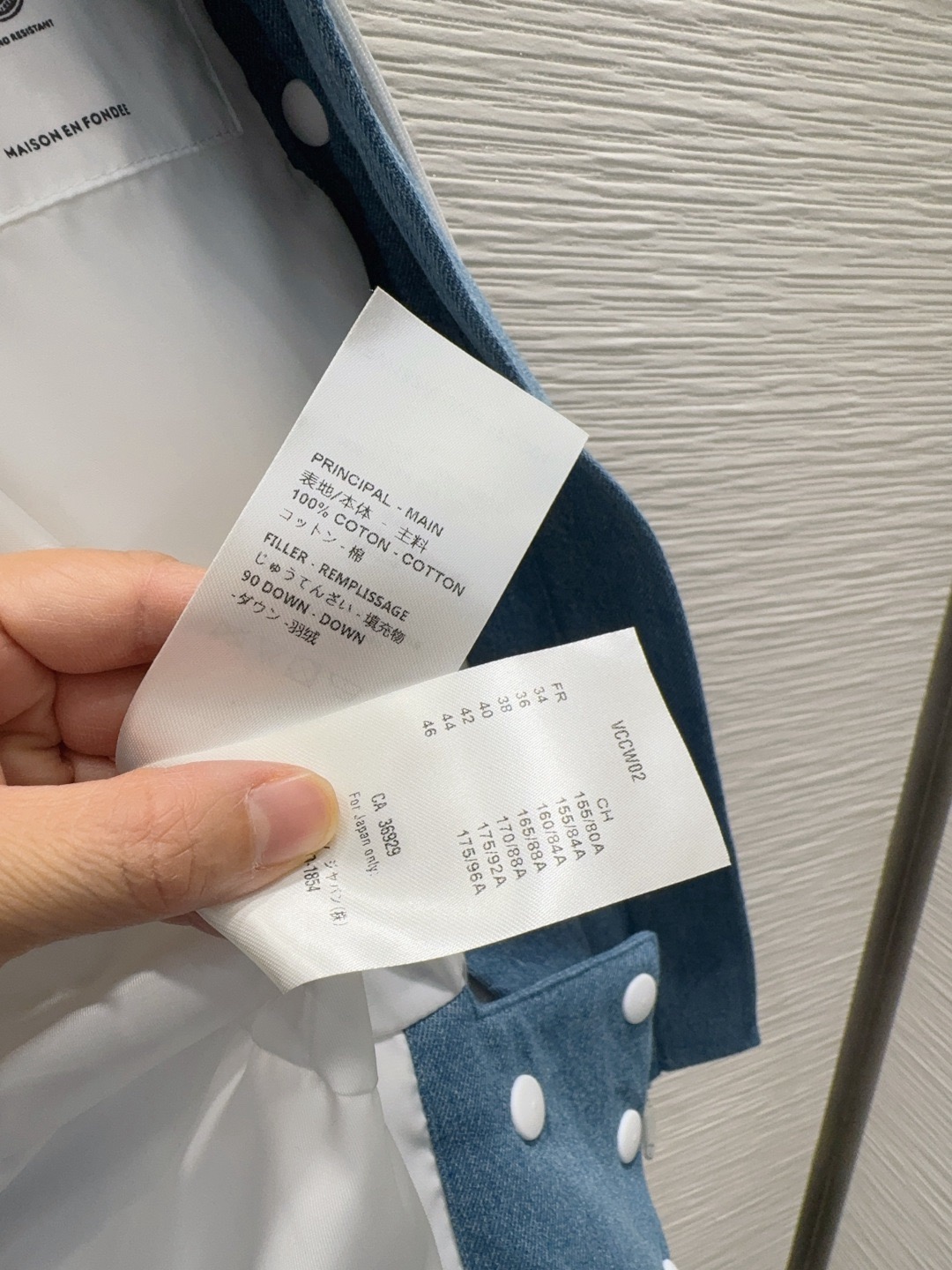 Product detail 9