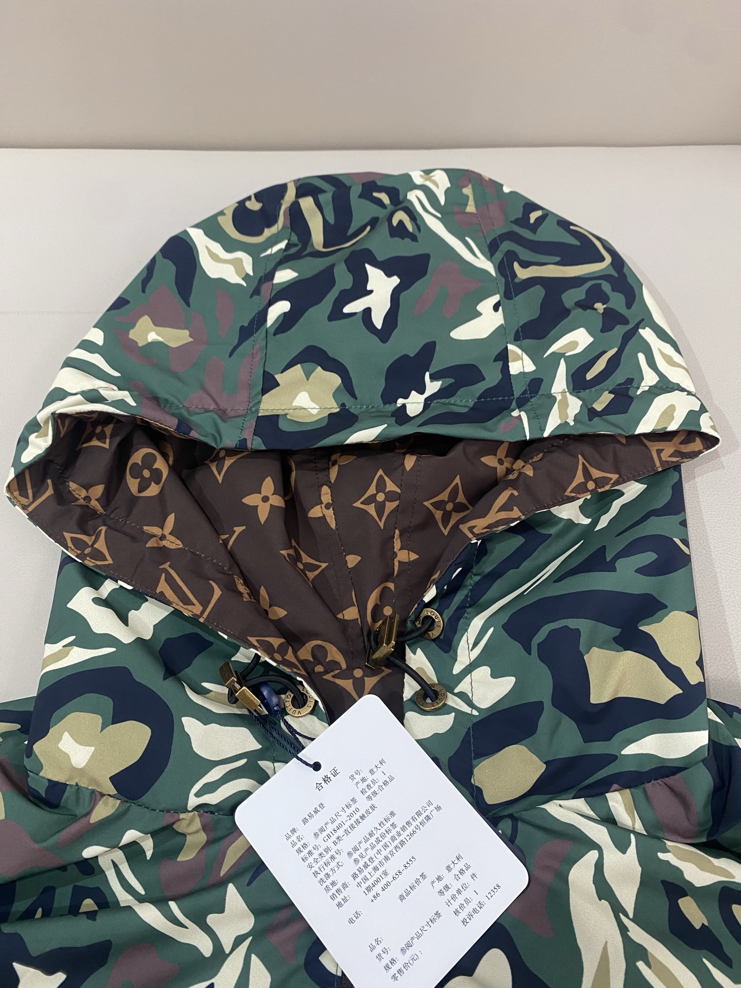 Product detail 9