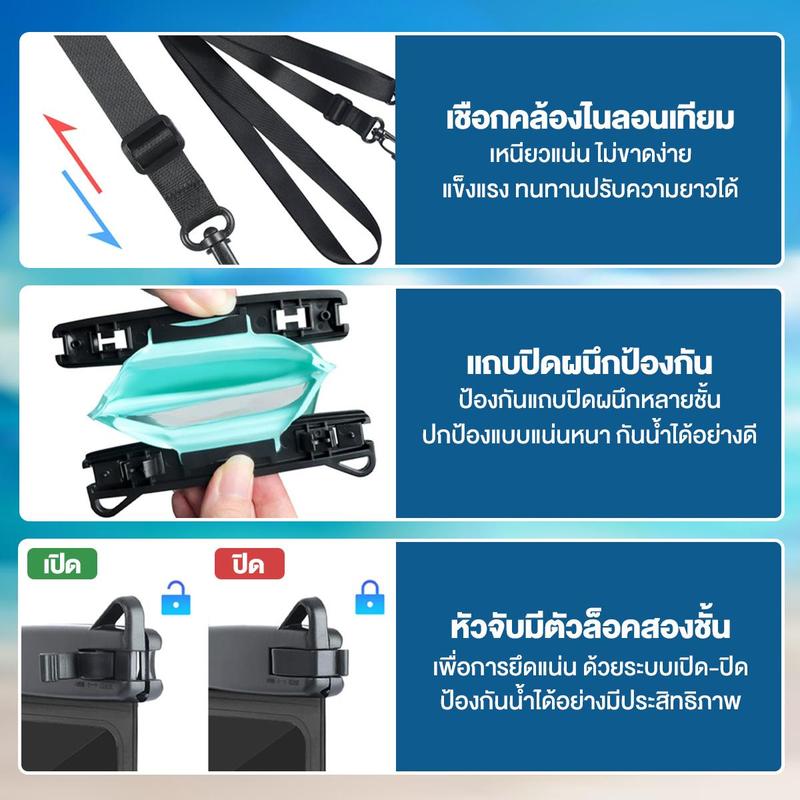 Waterproof Phone Case, Waterproof Touch Screen Bag, Double Bag, Waterproof Phone Case, Sealed Well, Easy to Carry