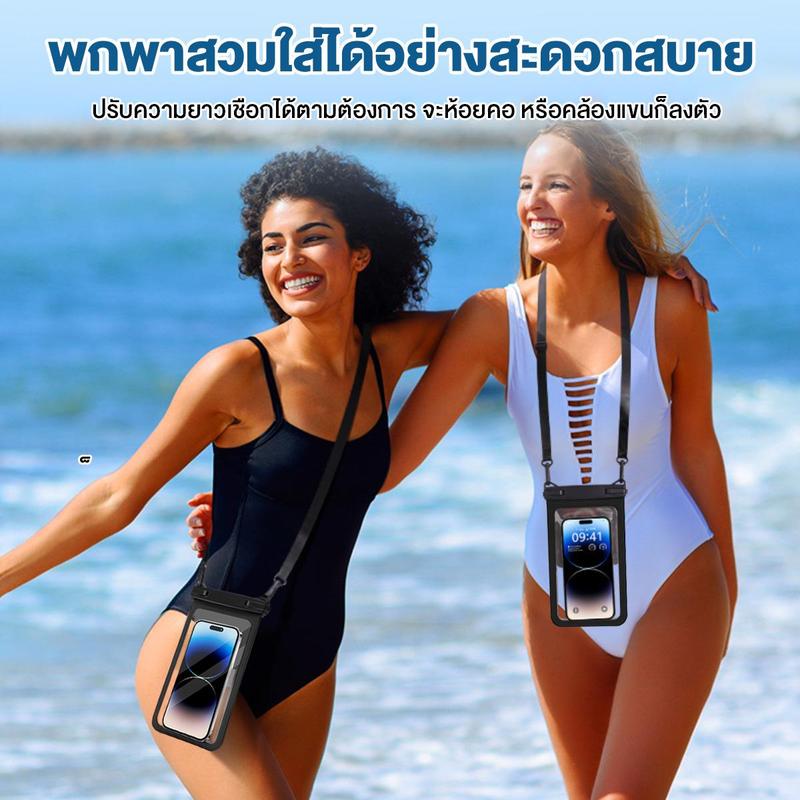 Waterproof Phone Case, Waterproof Touch Screen Bag, Double Bag, Waterproof Phone Case, Sealed Well, Easy to Carry