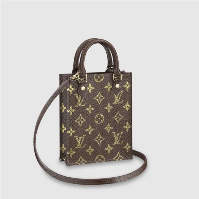 Petit Sac Plat N80150