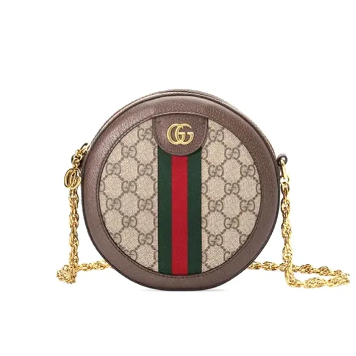 Ophidia Mini G Round Shoulder Bag