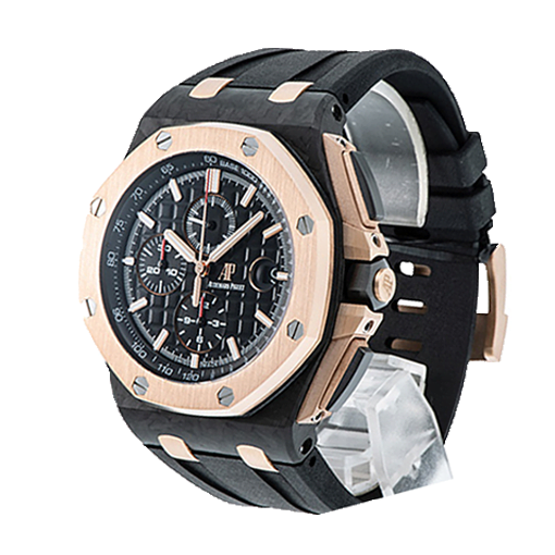 Audemars Piguet Royal Oak Offshore 26406FR.00.002CA.01 Replica