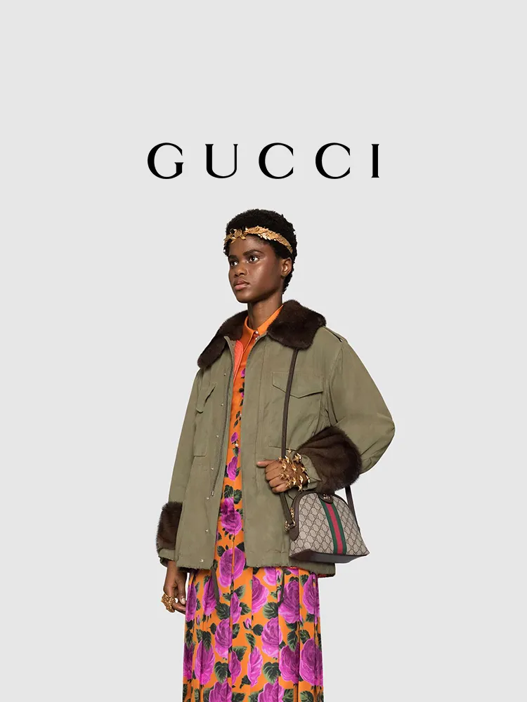 Ophidia G Small Shoulder Bag