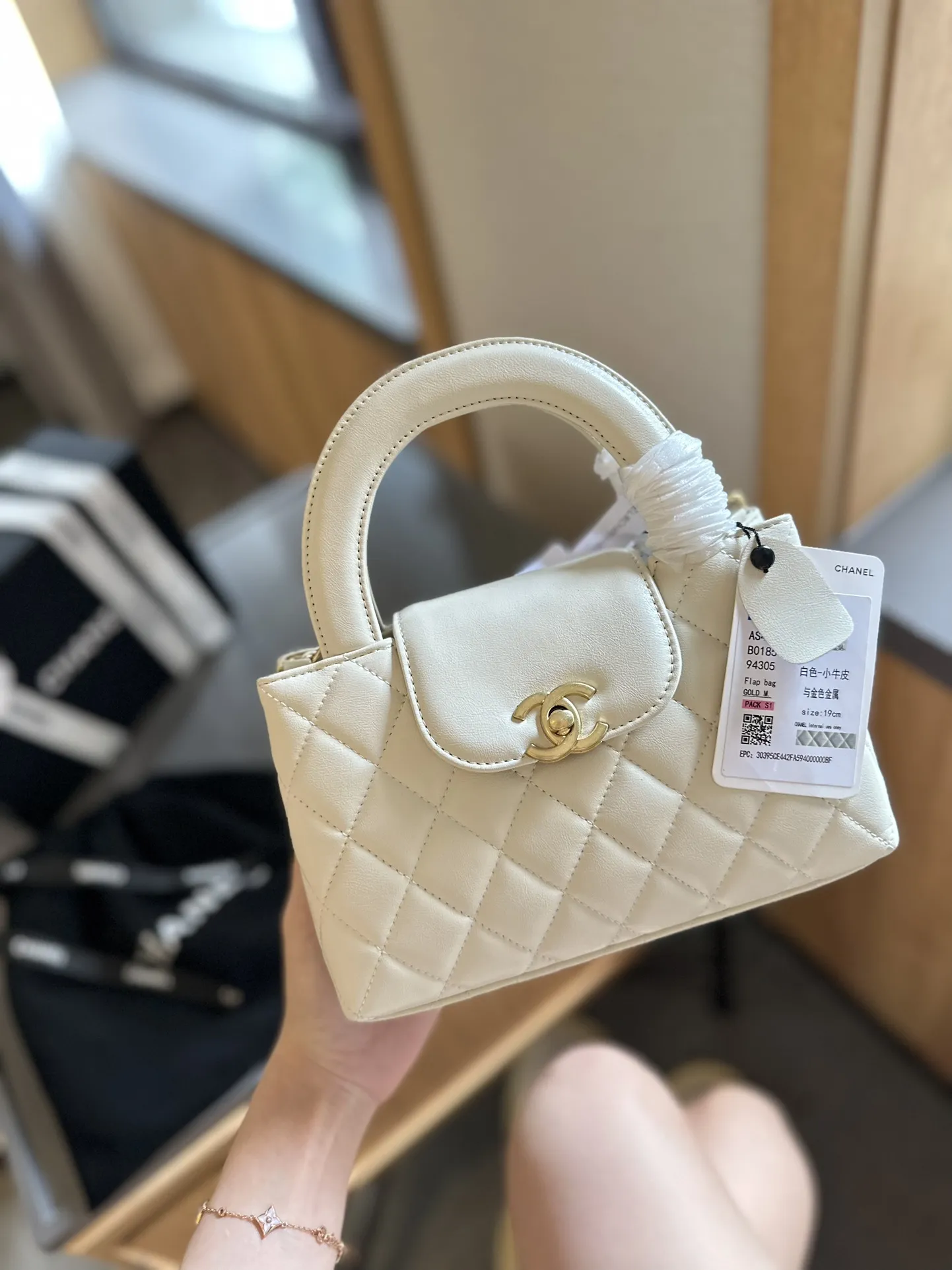 Shiny Aged Calfskin Coral Mini Kelly Shopping Bag