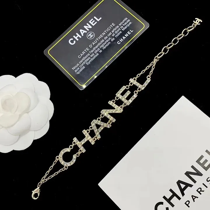 Full diamond letter bracelet