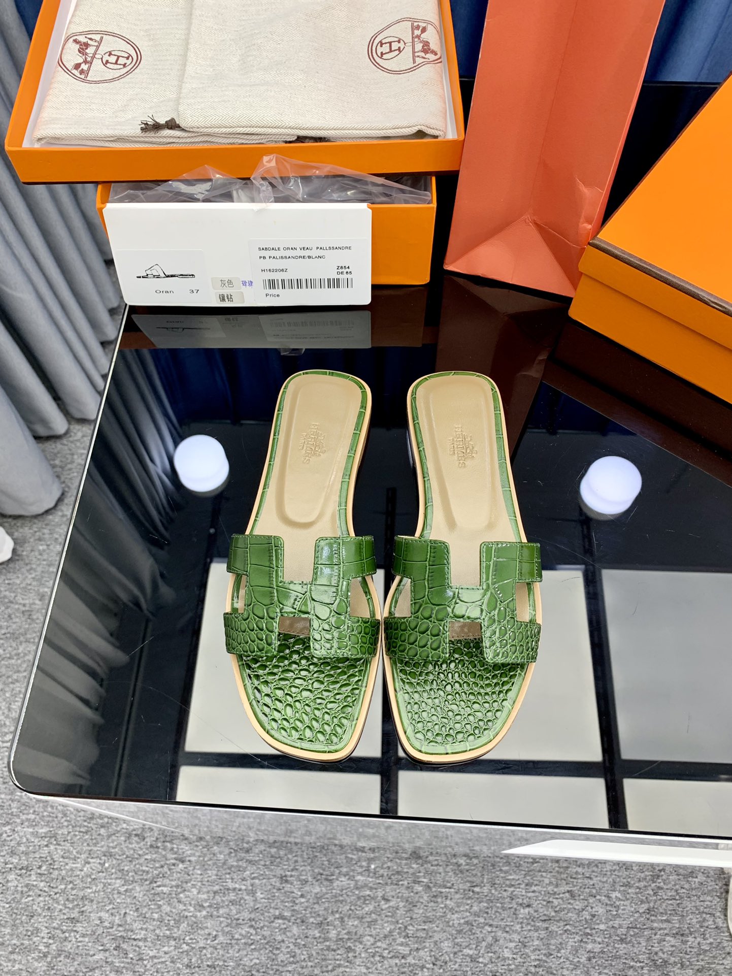 Hermes Slippers