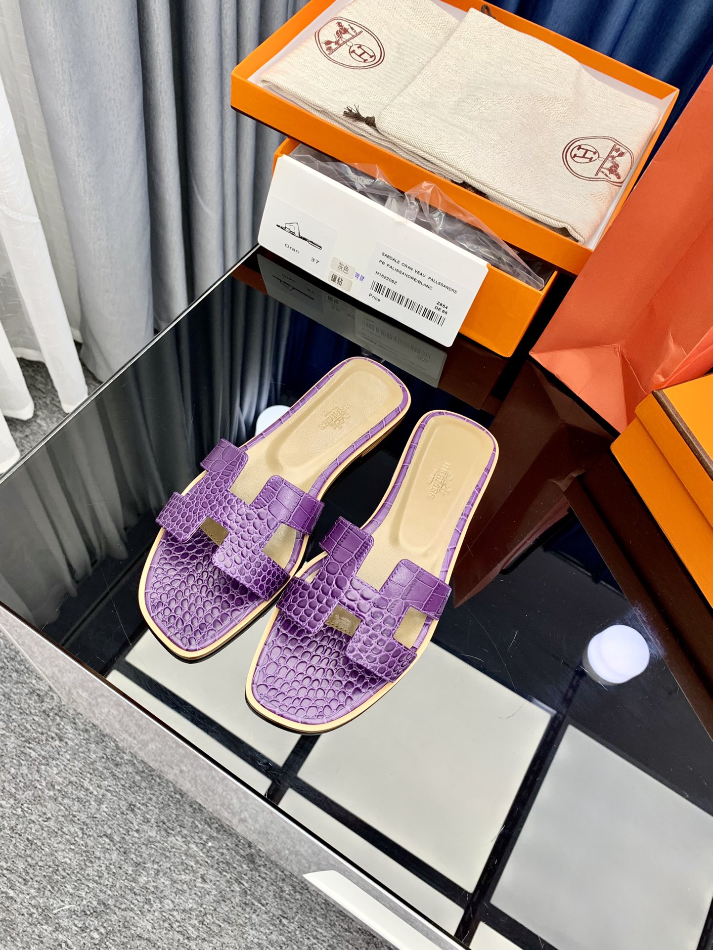Hermes Slippers