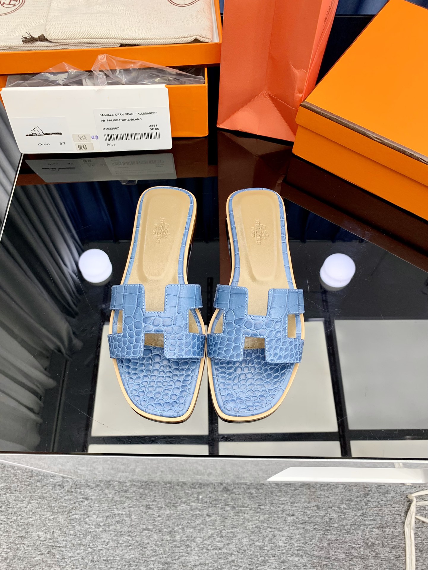 Hermes Slippers