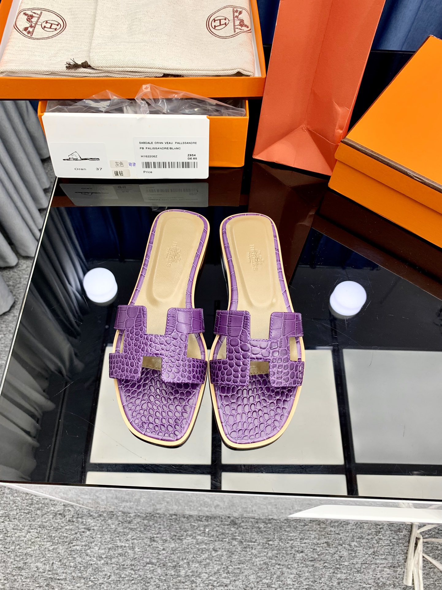 Hermes Slippers