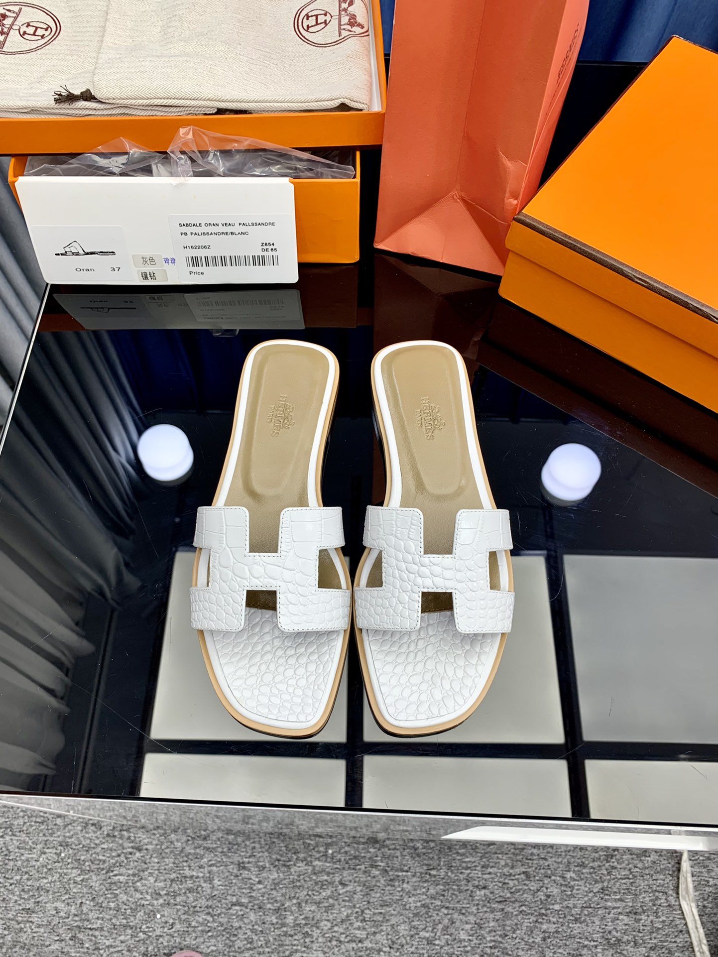 Hermes Slippers
