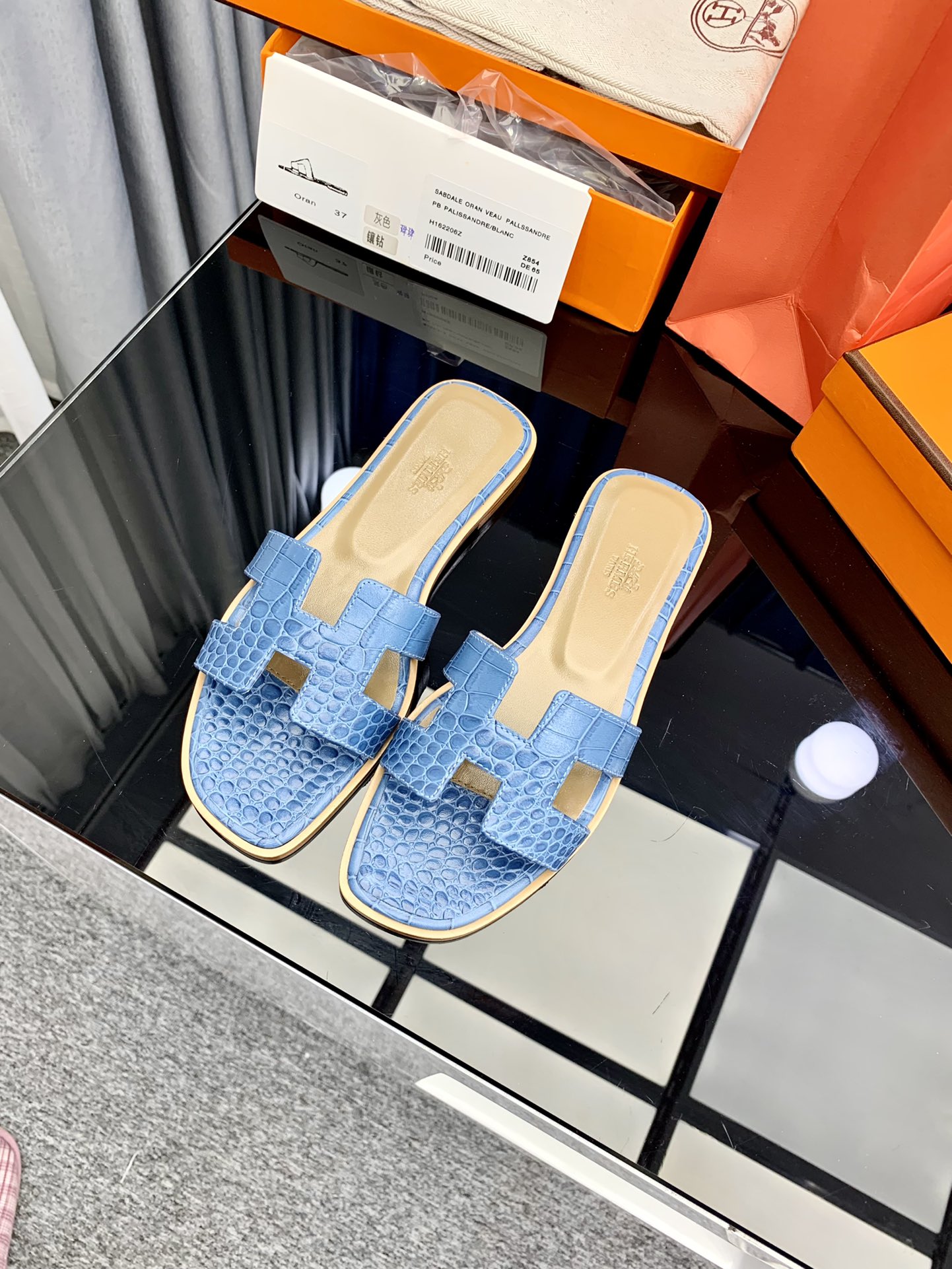 Hermes Slippers