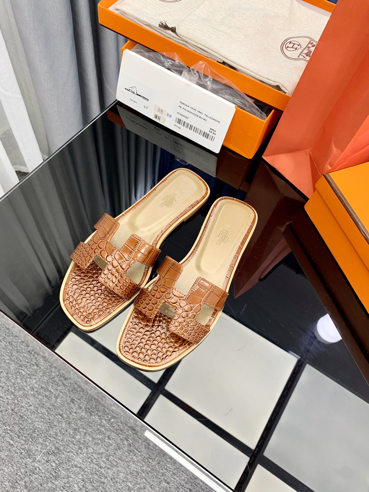 Hermes Slippers