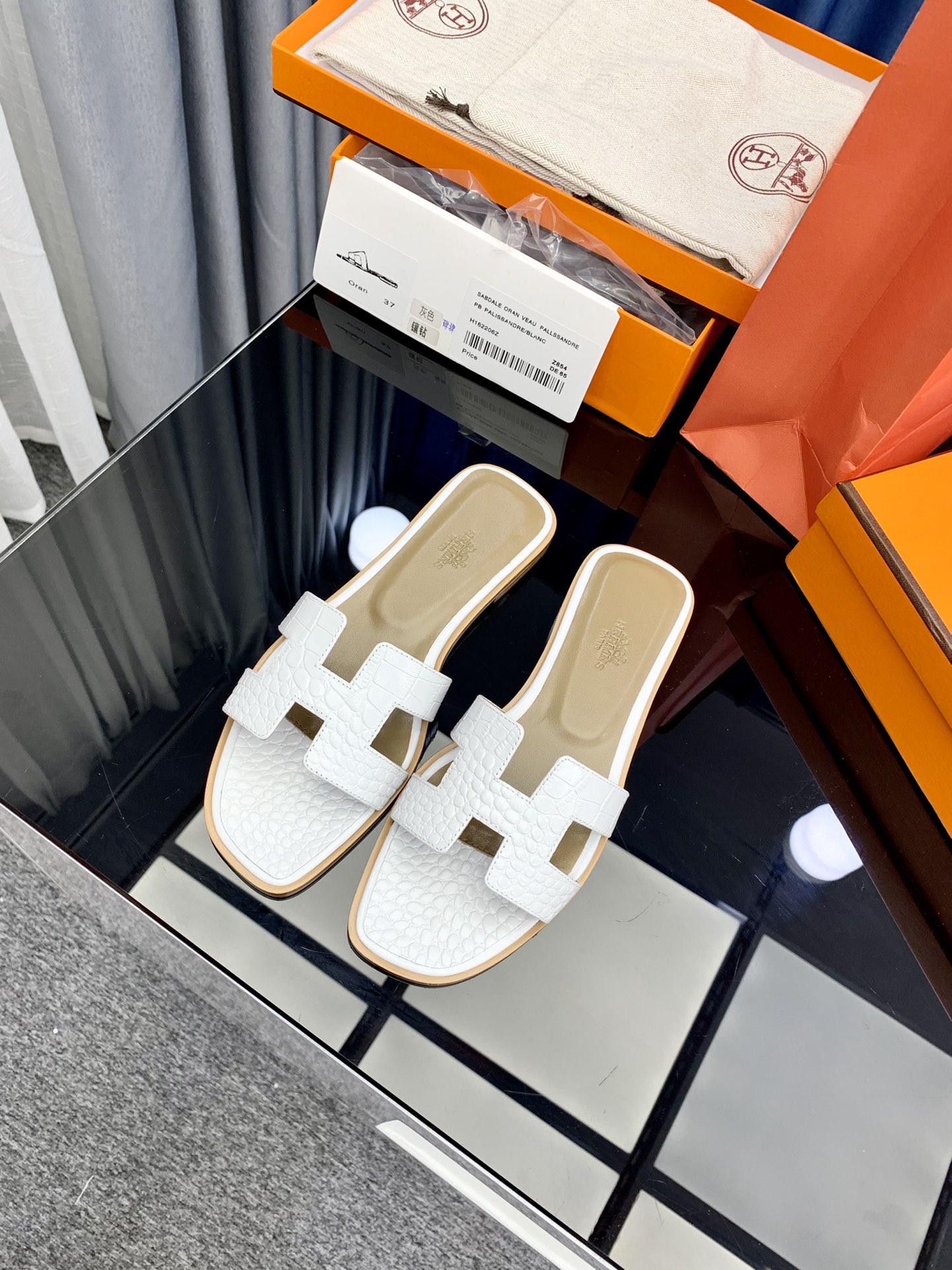 Hermes Slippers