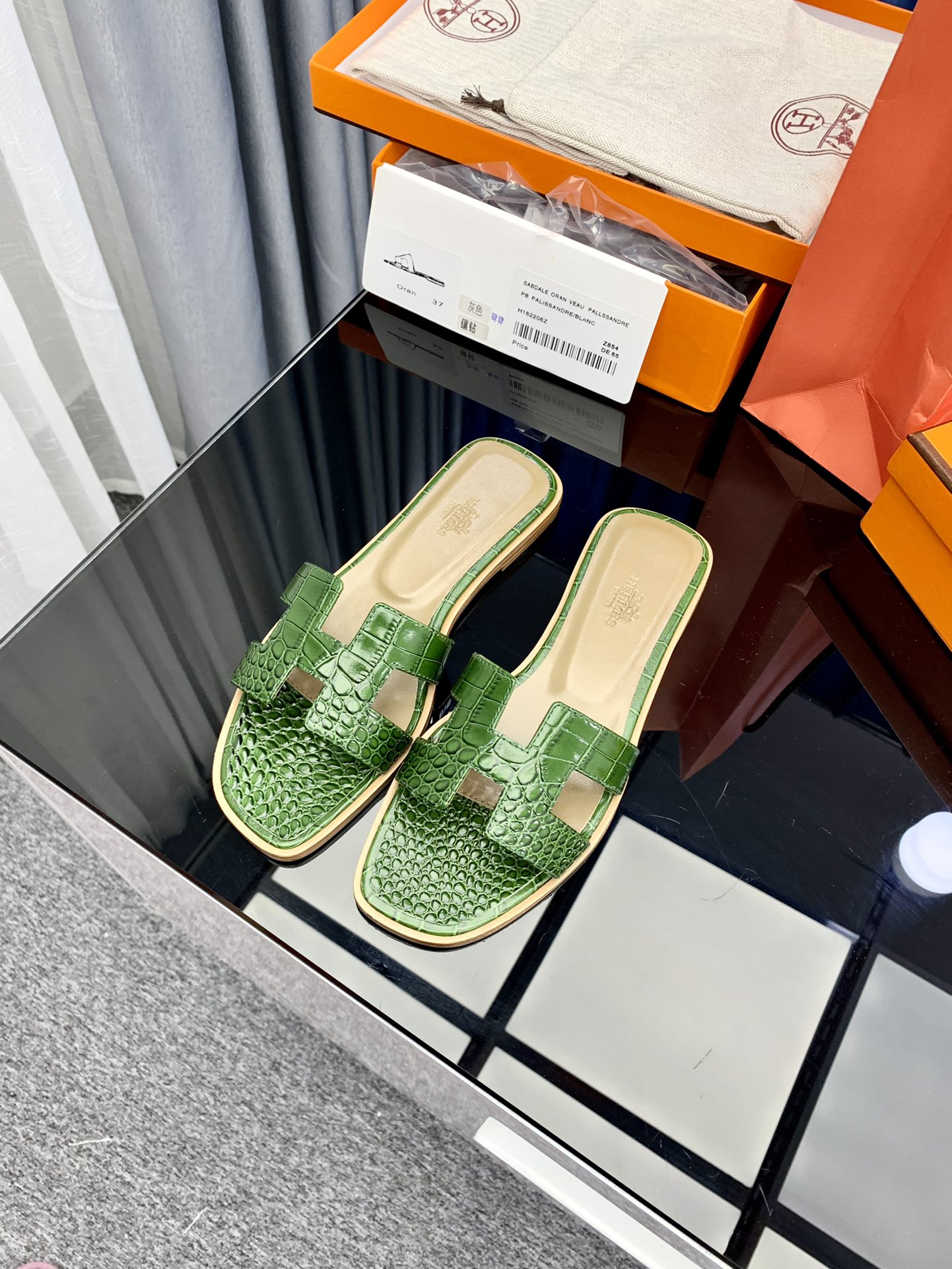 Hermes Slippers