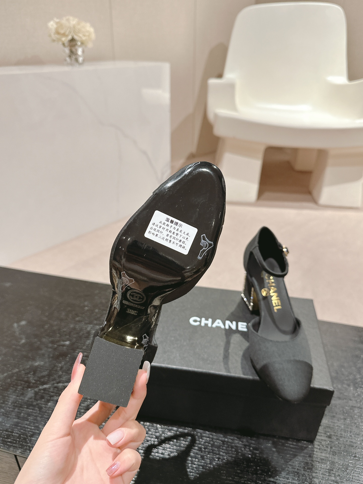 Chanel high heels