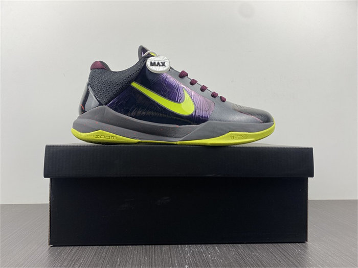 nike kobe 5 protro 2k gamer exclusive cd4991-001