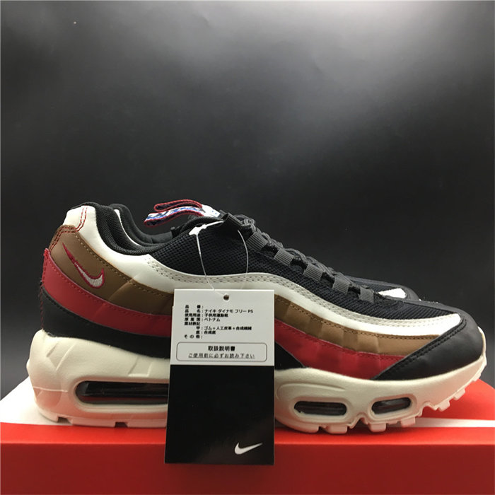 Nike Air Max 95 Pull Tab Black Brown AJ4077-002