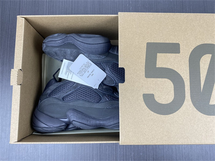 Yeezy 500 Utility Black F36640