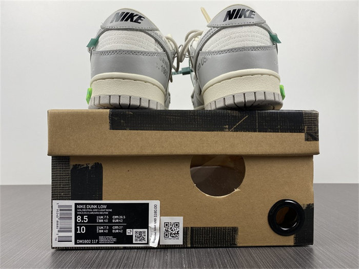 nike dunk low off-white lot 42 dm1602-117