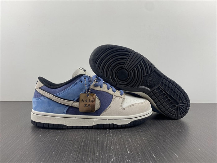 Nike SB Dunk LF0039-014