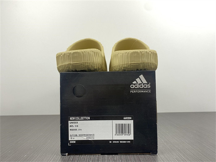 ADIDAS New Colleettion 660204
