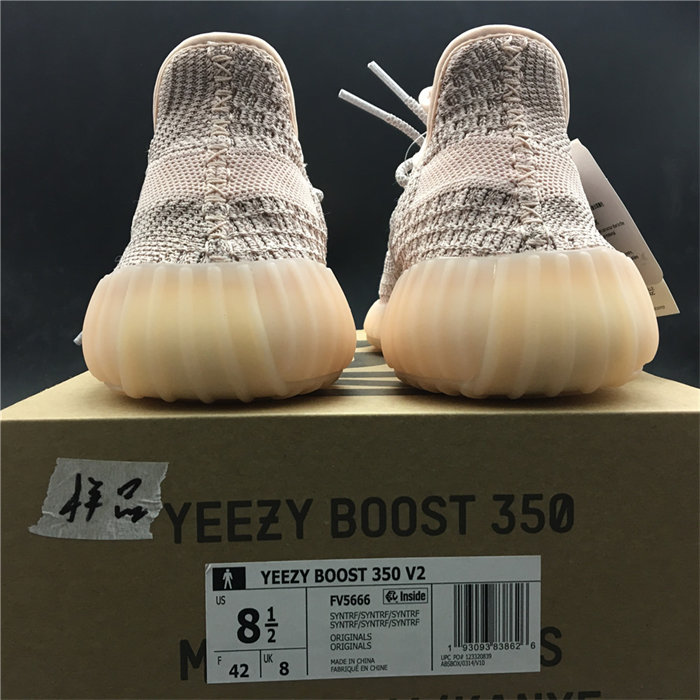 Yeezy Boost 350 V2 Synth (Reflective) FV5666