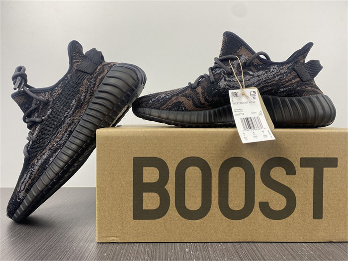 Ad*s yeezy boost 350 v2mx rock gw3774