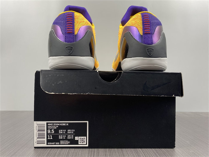 Nike Kobe 630487-500