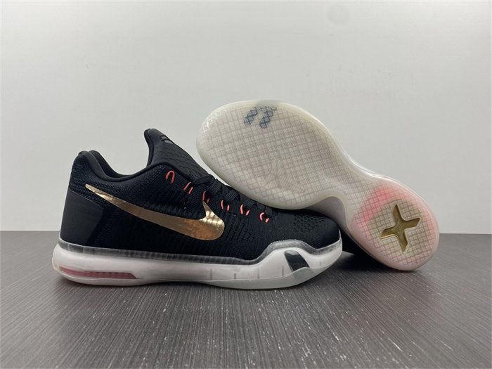 Nike Kobe 718762-091