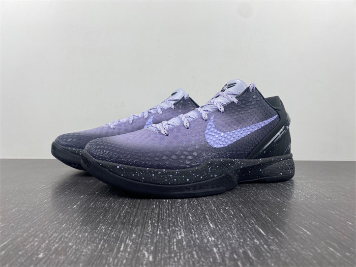 Nike Kobe 6 Protro EYBL DM2825-001