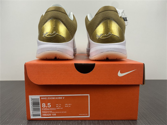 nike kobe 5 big stage home 386429-108