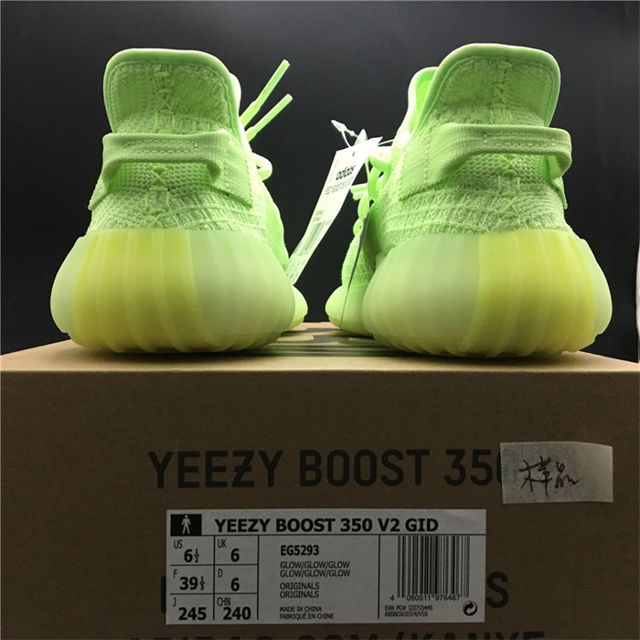 didas Yeezy Boost 350 V2 Glow EG5293