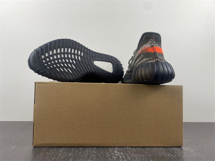 Yeezy Boost 350 V2 Carbon Beluga HQ7045