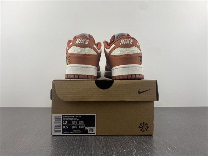 nike dunk low retro sun club burn sunrise dr5475-100