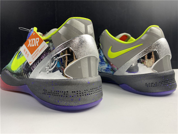 Nike Kobe 8 Prelude (Reflection) 639655-900