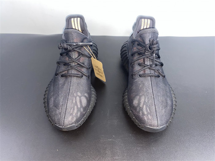 Ad*s yeezy boost 350 v2mono cinder gx3791