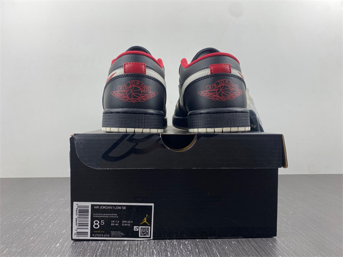 Jordan 1 Low SE Just Skate Black FJ7073-010