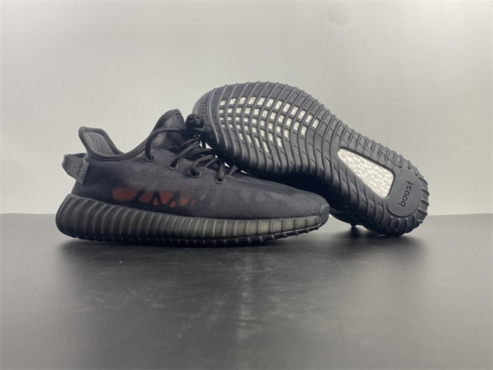 Ad*s yeezy boost 350 v2mono cinder gx3791