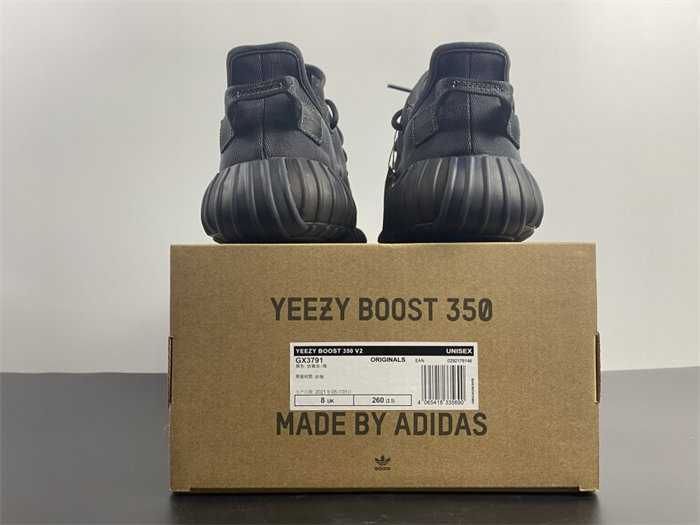 Ad*s yeezy boost 350 v2mono cinder gx3791