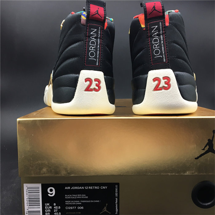 jordan 12 retro chinese new year 873864 -102