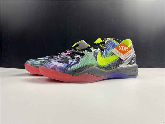 nike kobe 8 prelude (reflection) 639655-900