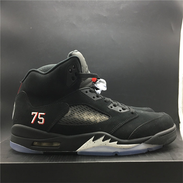 jordan5 pairs saint-germain av9175-001