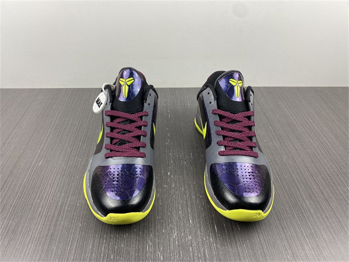 nike kobe 5 protro 2k gamer exclusive cd4991-001