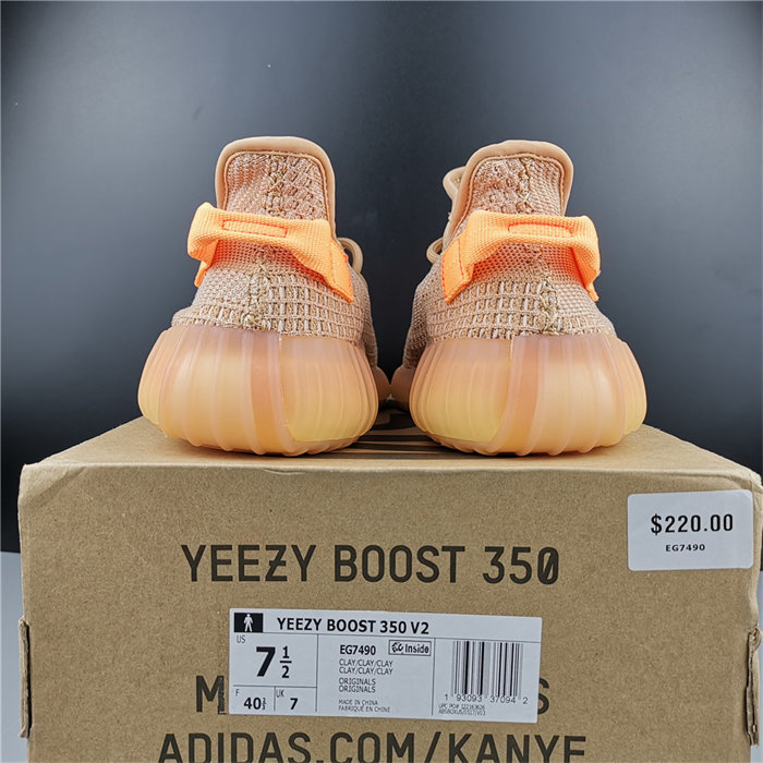 Ad*s yeezy boost 350 v2 clay eg7490