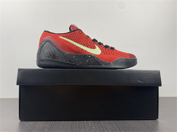 nike kobe 653456-601